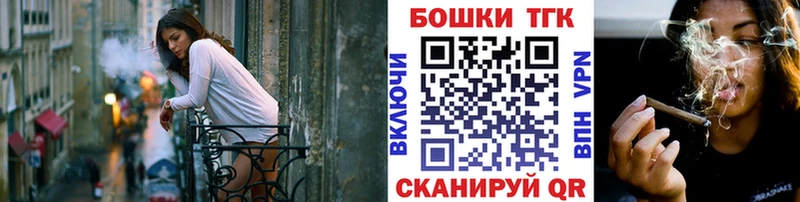 Наркотические вещества Камешково A-PVP Кокаин Галлюциногенные грибы Канабис Мефедрон