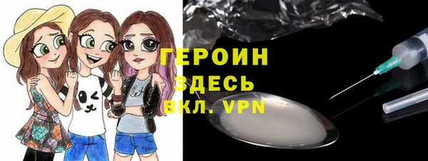 кокаин колумбия Гусев