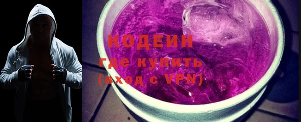 кокаин колумбия Гусев