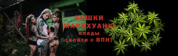 Альфа ПВП Уссурийск