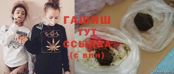 кокаин колумбия Гусев