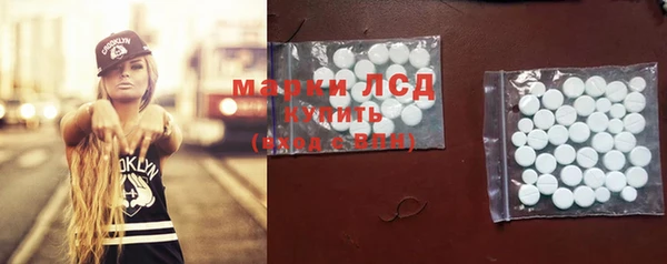 кокаин колумбия Гусев