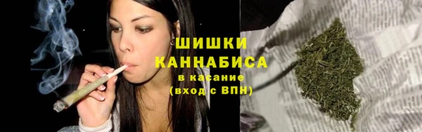 кокаин колумбия Гусев
