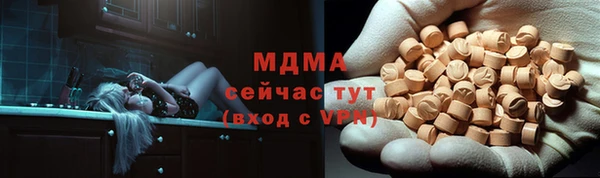 кокаин колумбия Гусев