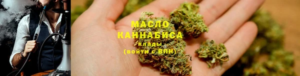 винт Гусиноозёрск