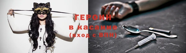 кокаин колумбия Гусев