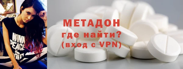 винт Гусиноозёрск