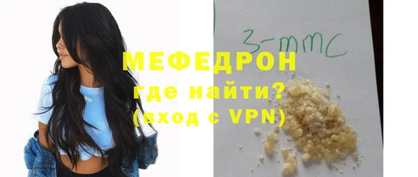 кокаин колумбия Гусев