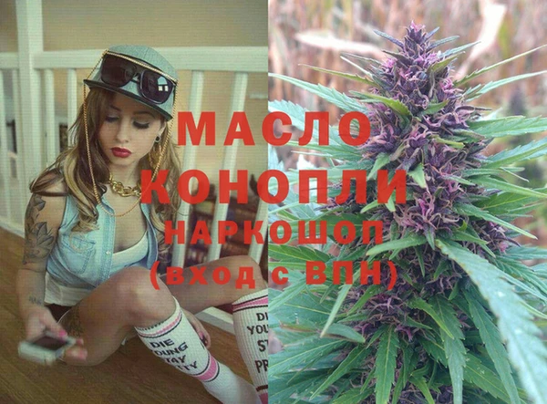 винт Гусиноозёрск