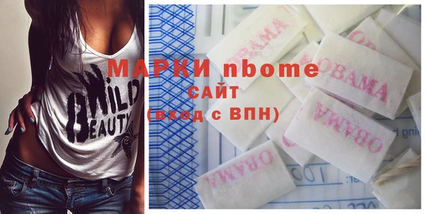 кокаин колумбия Гусев