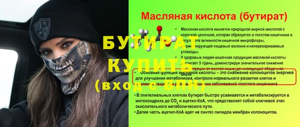 кокаин колумбия Гусев