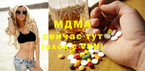 кокаин колумбия Гусев