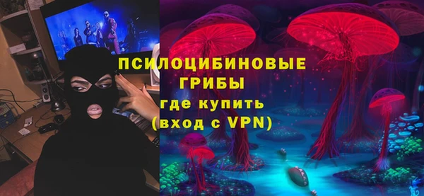 кокаин колумбия Гусев