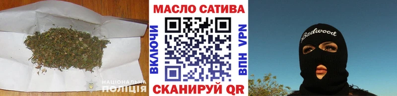 Дистиллят ТГК концентрат  Камешково 