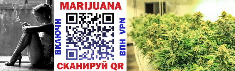 Канабис OG Kush купить наркоту Камешково